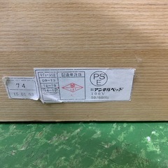 ダブルベッドの画像