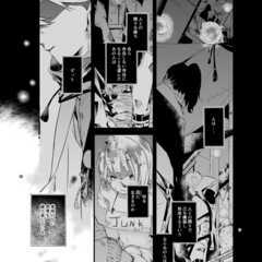 初心者～プロ志望まで【あびこマンガ教室】の画像