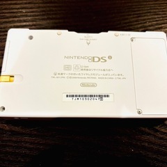 Nintendo Ds iの画像