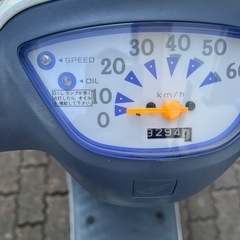 Honda Pal af17 2Tの画像