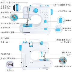 家庭用ミシン❣️電動ミシン コンパクト ミシン 初心者 12種の縫い目 小型の画像