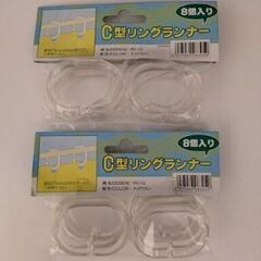 【部材アソート】※未使用品※木工用ボンド、焼き加工板、ブロック発泡スチロール他の画像