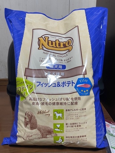 ニュートロ　ナチュラルチョイス　フィッシュ&ポテト6kg
