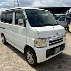 【支払総額13.8万円】人気軽ワゴン バモス 車検令和9年9月 AA評価4点 修復歴なし 機関良好 内外装良好 タイミングベルト交換済みの画像