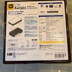あげます。スイッチングハブ新品。の画像