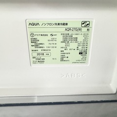 272L　AQUAノンフロン冷蔵庫の画像