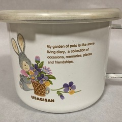 スチール保存容器の画像