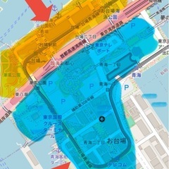 9月27日(土)お台場の裏側「裏台場」を歩き回る！！ - 品川区