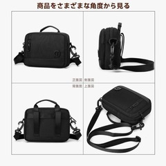 新品未使用　シンプルブラック　ミニショルダーバック　多機能バック　男女兼用　ポケット収納の画像