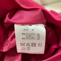 ヴァニレ ピンクスカートの画像