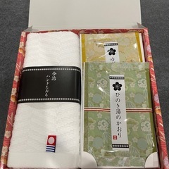 今治ハンドタオルと入浴料2セットの画像