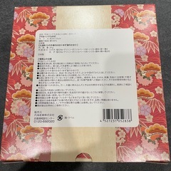 今治ハンドタオルと入浴料2セットの画像