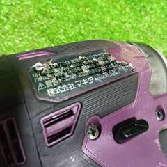 マキタ TD173DZ 充電式インパクトドライバー 本体のみ パープル【市川行徳店】【店頭取引限定】【中古】管理番号：ITZ374ZHKB9Cの画像