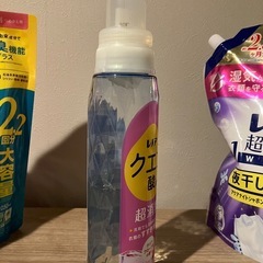 〈購入半年以内〉洗剤柔軟剤セットの画像