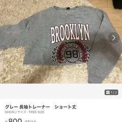 サムネイル