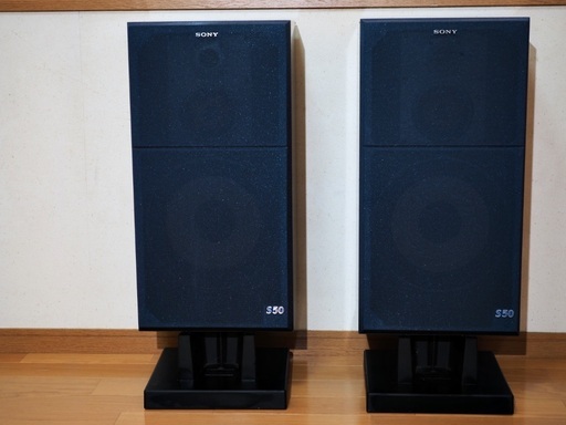 動作良好Sony 折りたたみ式STEREO スピーカー日本製 動作良好Sony 折りたたみ式STEREO スピーカー日本製
