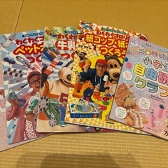 絵本　24冊　まとめ売り　の画像