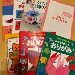 絵本　24冊　まとめ売り　の画像