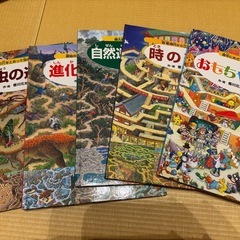 絵本　24冊　まとめ売り　の画像