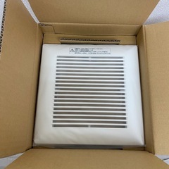 【未使用品4つ】Panasonic パナソニック FY-17C6BS 天井埋込形換気扇 浴室用　2023年製の画像