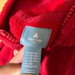 【80cm】セットで150円お譲りしますの画像