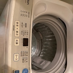 アクア洗濯機の画像