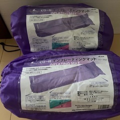 キャプテンスタッグ　キャンプ用品 インフレーティングマット　2個セットの画像