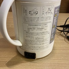 TIGER タイガー魔法瓶　わきたてポット　PFH-1000　1.0ℓ　日本製の画像