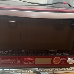 シャープ 過熱水蒸気オーブンレンジ 2段調理 31L レッド RE-SS10B-Rの画像