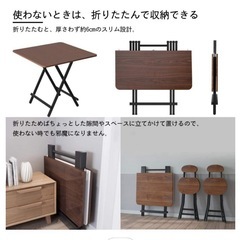 折りたたみテーブルの画像