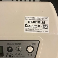 ストーブ の画像