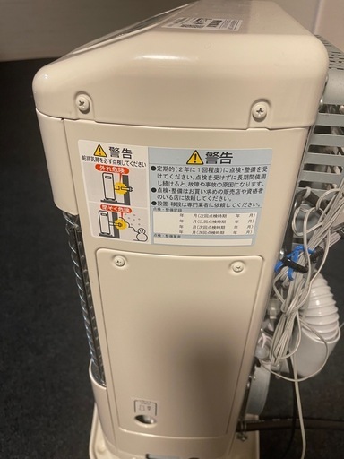 ストーブ 