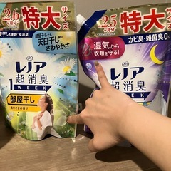 〈購入半年以内〉洗剤柔軟剤セットの画像