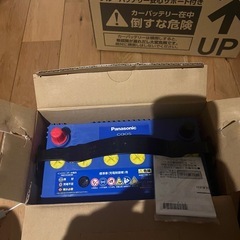 車載用バッテリー80B24L 　の画像