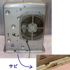 ダイニチ　ブルーヒーター（石油ファンヒーター）　FW-327Sの画像