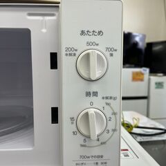 【リサイクルショップ ピカソ 小松原】🔥✨Haier 単機能電子レンジ【JM-17H-60／2020年製】✨🔥★0637★の画像