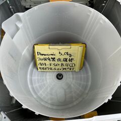 【リサイクルショップ ピカソ 小松原】🌀✨Panasonic 全自動洗濯機 5.0kg【2018年製／NA-F50B11】分解洗浄済み✨🌀★2914★の画像