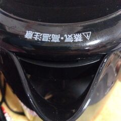 ケトル Nsimpléの画像