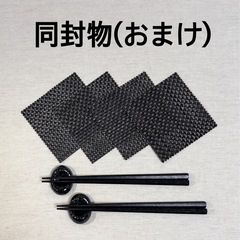 【新品同様／おまけ付】KIHARA GEN おちょこ ホワイト 津軽びいどろ 一口ビールグラス ブルー＆イエロー 3個セットの画像