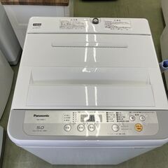 【リサイクルショップ ピカソ 小松原】🌀✨分解洗浄済み Panasonic 全自動洗濯機 5.0kg【2018年製／NA-F50B11】✨🌀★6542★の画像