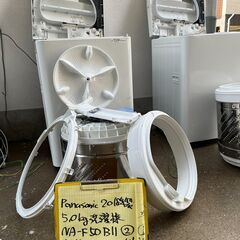【リサイクルショップ ピカソ 小松原】🌀✨分解洗浄済み Panasonic 全自動洗濯機 5.0kg【2018年製／NA-F50B11】✨🌀★6542★の画像