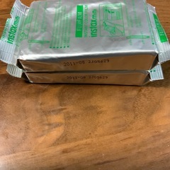 期限切れFUJIFILM instax miniインスタントフィルム10枚×2Pの画像