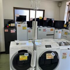 【リサイクルショップ ピカソ 小松原】👕✨タコ足型の折りたたみ式物干し（室内用／省スペースタイプ）✨👕★0807★の画像