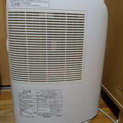 無料！除湿乾燥機の画像