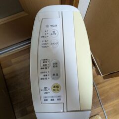 無料！除湿乾燥機の画像