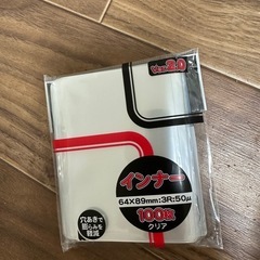 ポケモンカード　ケース　ろローダーの画像