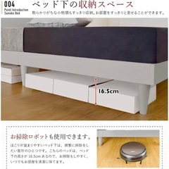 シングルベッドフレーム グレー 美品　の画像
