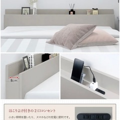 シングルベッドフレーム グレー 美品　の画像