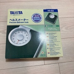 TANITA タニタ 体重計 ヘルスメーター アナログ 
体重計　ヘルスメーターの画像