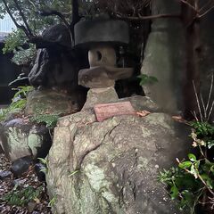 元芸術家の石燈籠・石灯籠・庭石・ガーデニングの画像